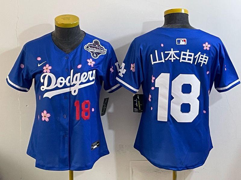 Youth Nike 2026 Los Angeles Dodgers #18 Yamamoto Blue Sakura Edition Game MLB Jersey 05